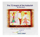 ビデオ、CD&カセット/CD The 72 Angels of the Kabbalah CD26
