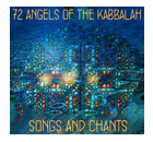 ビデオ、CD&カセット/CD 72 Angels of the Kabbalah-Songs and Chants VOL 2 CD28
